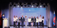 Почти 500 первокурсников пополнили ряды студентов Санкт‑Петербургского государственного института психологии и социальной работы - Администрация г. Санкт-Петербурга