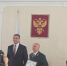 КАМЕШКОВСКОЕ ЛЕСНИЧЕСТВО ЗАНЕСЕНО НА ВЛАДИМИРСКУЮ ОБЛАСТНУЮ «ГАЛЕРЕЮ СЛАВЫ» - Минлесхоз Владимирской области