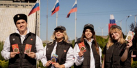 Делегация ЛНР отправилась на Международный фестиваль молодежи - Правительство ЛНР