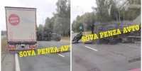 В Городищенском районе грузовик сбил пешехода и опрокинулся - SMI58.Ru