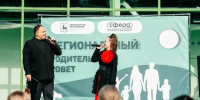 1 - Правительство Нижегородской области