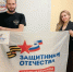 Ветеран СВО из Аскинского района начинает собственное дело. - Аскинский район