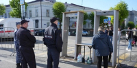 Жителям Ульяновска напомнили о запрещённых предметах на Дне города - Комсомольская правда