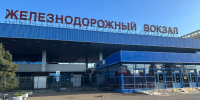 В Анапе таксист украл телефон у пенсионерки - Газета Анапское Черноморье