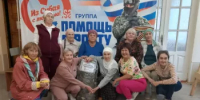 В Сибае группа "Помощь фронту" и коллектив реабилитационного центра сплели сеть для бойцов-участников СВО - Администрации г. о. Сибай