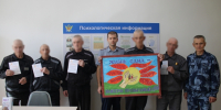В учреждениях УФСИН России по Омской области проведена профилактическая акция «Жизнь» - УФСИН России