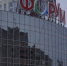 Череповец-поиск - Cher-Poisk.Ru