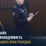 Банк поплатился за психологическое давление на должника - УФССП Нижегородской области