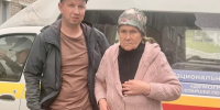 nNNKPo3qQOuY0NrJ-Yi54RDh9rW9P23P3ELeGisd2xyEkO9cUusyNMmdvrTHODBWOKoPNkHY7vN6mD3rNYhY7qVx.jpg - Чебоксарская РБ