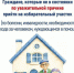 TtX97U-Hk92NbB0JAGtHJcz8gYiNSo_0Kz3HsEU6zK0Xfr2dkK2CcRX5bG0zBNaQU71v46E3KCpzbPSmqJEnKDEO - Газета Прикубанские огни