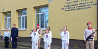В нижегородской школе №123 открыли мурал в честь героя СВО - Нижегородская правда