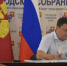 Денис Скрыгин провёл личный приём граждан - Городское Собрание