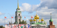 Тулу украсили к 880-летию флагами, арт-объектами и подсветкой - ГТРК