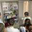 Школьники из Стародеревянковской посетили каневскую типографию - Газета Каневские зори