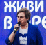 Ольга Хромушина: «Форум труда «Живи и работай в Оренбуржье» – вклад в будущее региональной экономики» - Законодательное Собрание