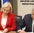 Роспотребнадзор и Минобрнауки Татарстана подписали соглашение о профориентации медклассов - Министерство образования
