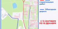Схему движения у областного онкодиспансера поменяют еще раз - Калужская неделя