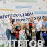 Фото: пресс-служба Комитета по туризму Санкт-Петербурга - НИА Санкт-Петербург
