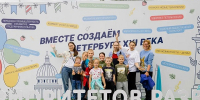 Фото: пресс-служба Комитета по туризму Санкт-Петербурга - НИА Санкт-Петербург