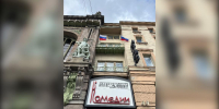 Театр Комедии имени Акимова открывает сезон с новым оборудованием за 69 миллионов рублей - Spbdnevnik.ru