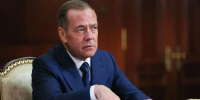 Или великая держава, или никакая: интервью Дмитрия Медведева в газете «Ведомости» - MosRegToday.Ru