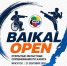 Открытые областные соревнования по каратэ «Baikal Open» впервые пройдут в Иркутске - Сибирские новости