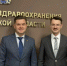 Федеральные эксперты НМИЦ радиологии оценили работу онкологической службы Оренбургской области - Министерство здравоохранения