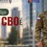 Открой СВОё дело - Министерство промышленности, предпринимательства и торговли