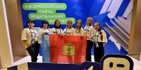 Владимирская делегация приняла участие во Всероссийском съезде родительских комитетов - Администрация области