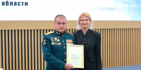 Ступинское отделение Ассоциации ветеранов СВО вошло в тройку лучших в Подмосковье - Городской округ Ступино