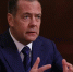 Дмитрий Медведев: «Или великая держава, или никакая» - Лесной вестник