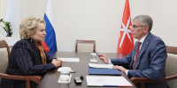 Валентина Матвиенко приняла участие в открытии Центра высокотехнологичного протезирования в Туле - ГТРК