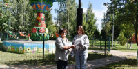 Урок-предупреждение «Искусственный рай» - ЦБС Красненского района