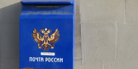Под Перелюбом экс-сотрудница почты ждет суда за присвоение полумиллиона - Четвертая Власть