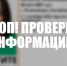 «ЛизаАлерт» проверяет информацию по ориентировке на пропавшую в Петрозаводске женщину - StolicaOnego.Ru
