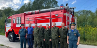 Проверка мастерства - МЧС Калининградской области