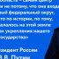 Виталий Королев выступил с обращением к жителям Тверской области - Главное управление по архивному делу