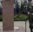 В Кировской области почтили память основателя органов безопасности страны - Город Киров