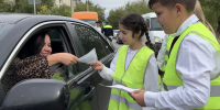 Увеличить - Комитет образования