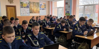 В Рязани открыли 110 профильных 10-х классов - ИА Малая Родина