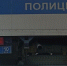полицейский автомобиль - Петрозаводск говорит