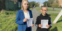 Акция "Безопасность на железной дороге". - Центр соцобслуживания населения