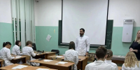 Встреча   студентов колледжа с представителями Ульяновской областной наркологической больницы - Ульяновский фармацевтический колледж