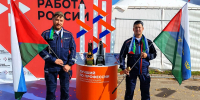 Тюменские профессионалы подтвердили звание лучших по профессии - Департамент труда и занятости населения