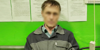 1788956681979 - ГУ МВД Свердловской области
