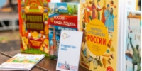фото 2026.09.10 Живое слово народов России. Объединение детских библиотек Тольятти - ОДБ Тольятти