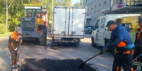 В городе продолжаются ремонтные работы по восстановлению дорожного полотна - Администрация г. Королёв