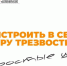 . - Межрайонный медицинский центр