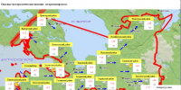 f9592d21b2b84d193df8411e0cb5dea3.png - 47 новостей