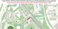 Движение ограничили на улице Бийской в Нижнем Новгороде - ИА Нижний сейчас